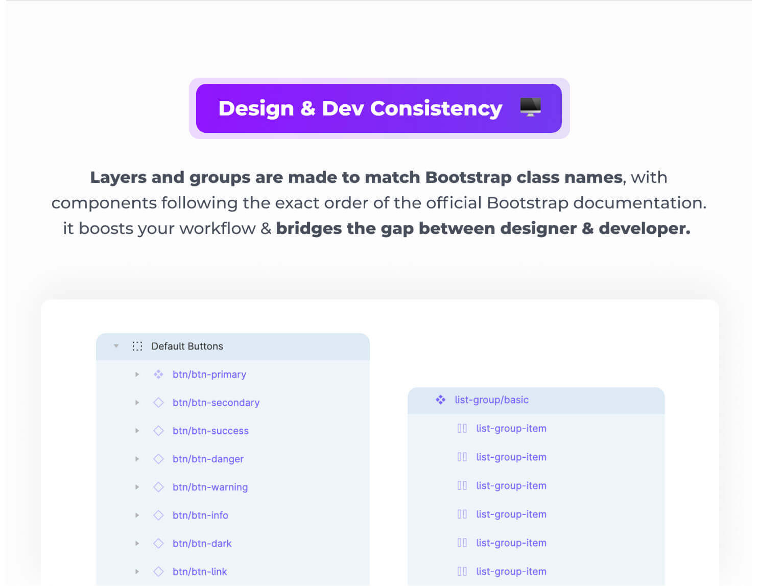 design-and-dev-consistency